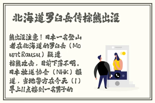 和姑父开了房子怎么办