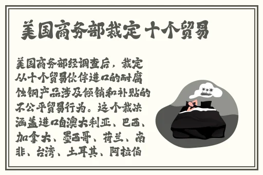 鲁大师影院在线观看免费版